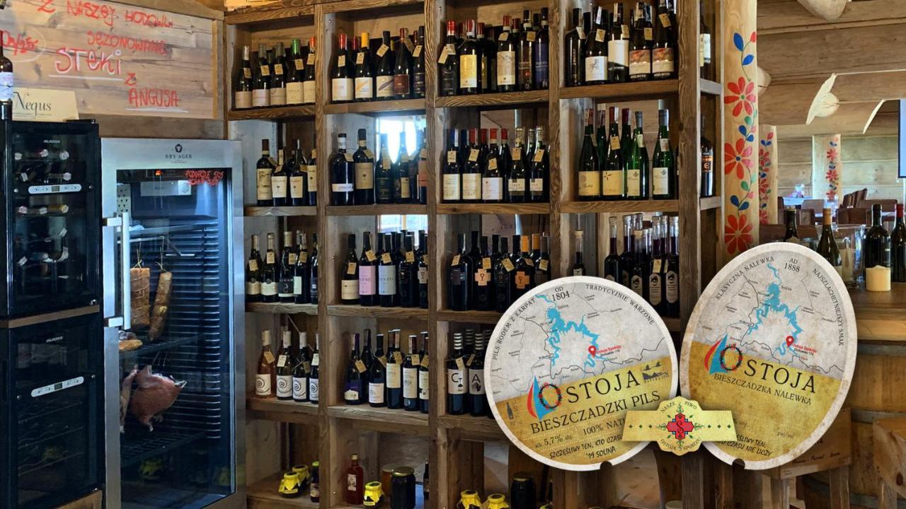 Olchowiec Ostoja Spokoju المظهر الخارجي الصورة